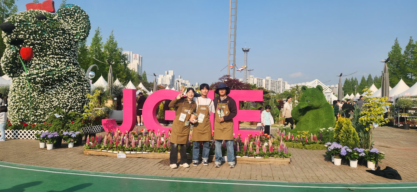 2025 전주 정원산업박람회 가드너즈 활동