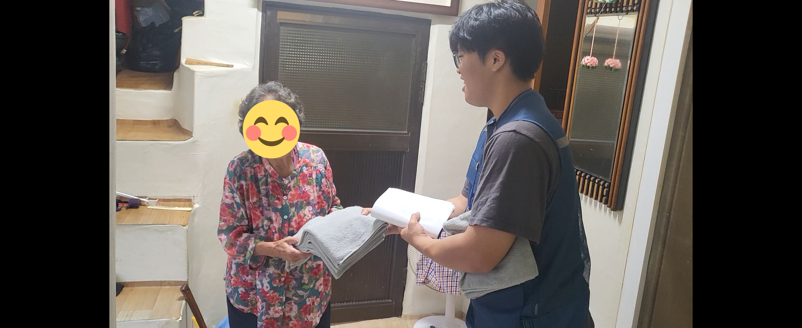 완주군 산정마을 어르신 재난예방 캠페인