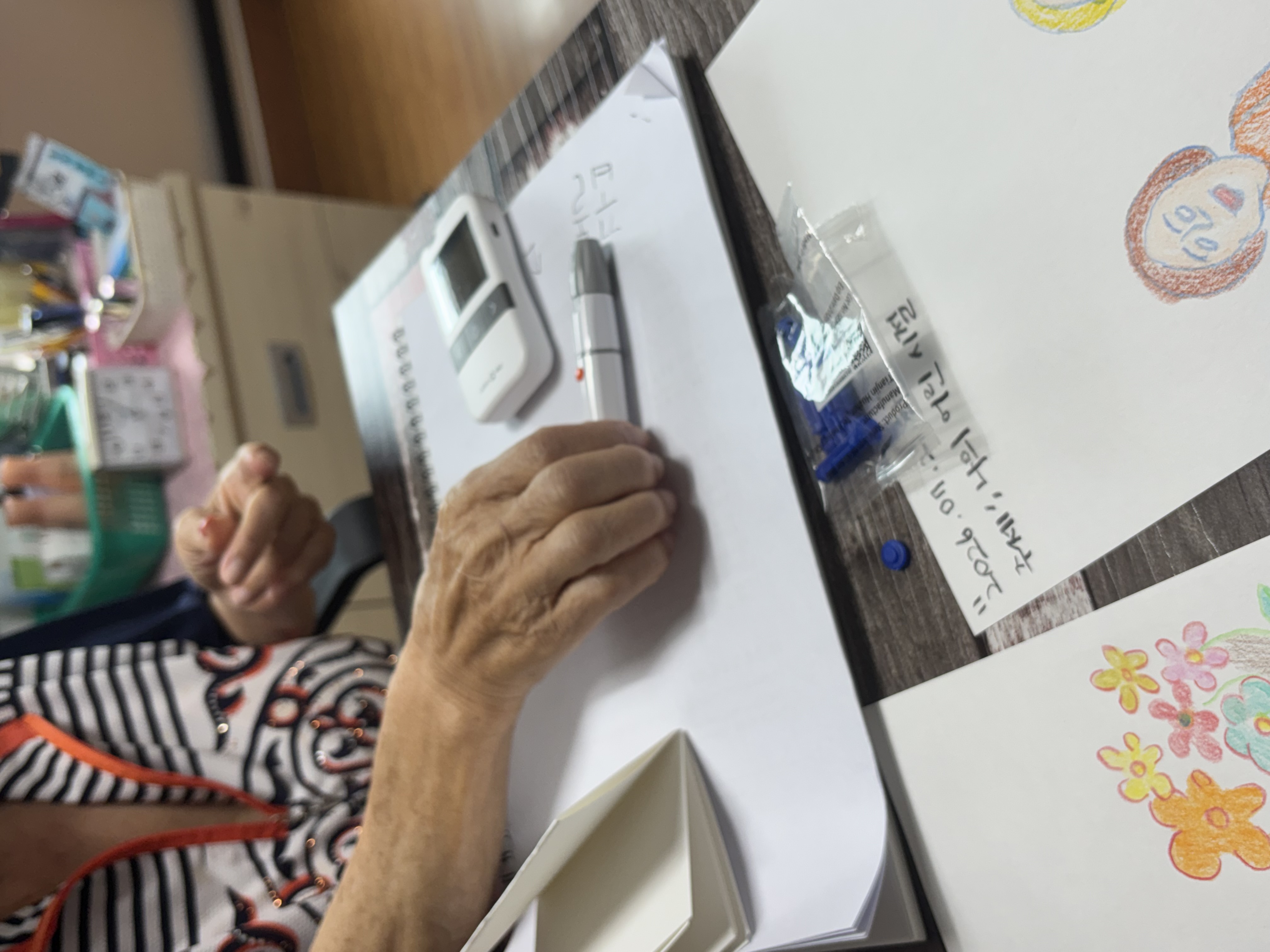 [2026년 서로돌봄] 3회차 - 동행메디