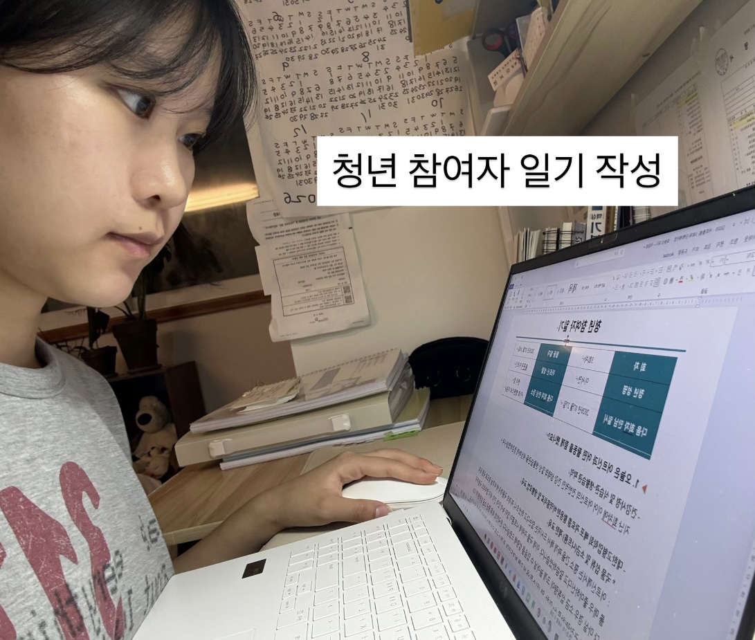 [2026 - 서로돌봄] 3회차-단짝케어팀