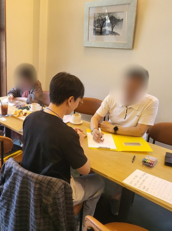 [2026 - 서로돌봄] 3회차 AI시너지팀