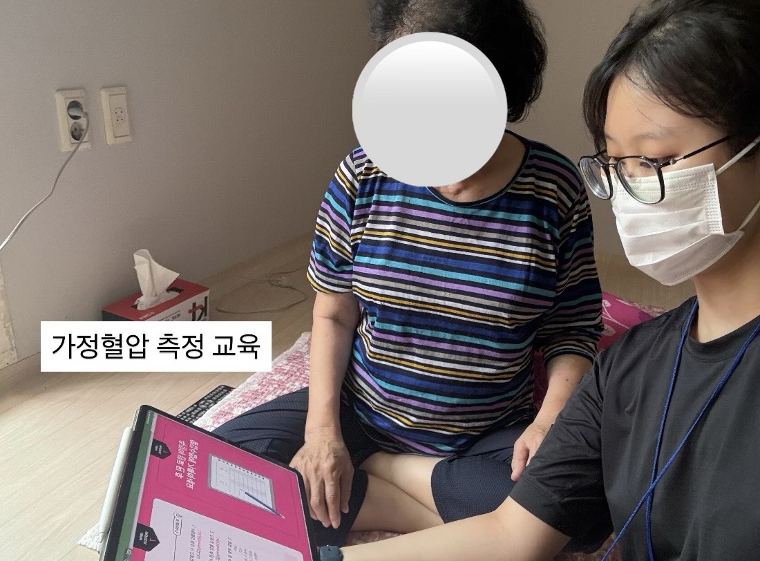 [2026 - 서로돌봄] 5회차-단짝케어팀
