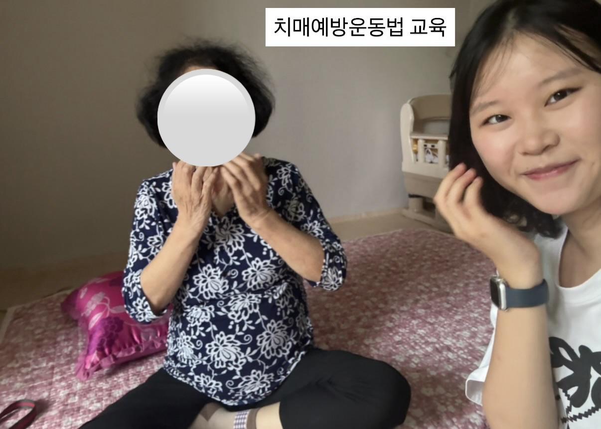[2026 - 서로돌봄] 7회차-단짝케어팀