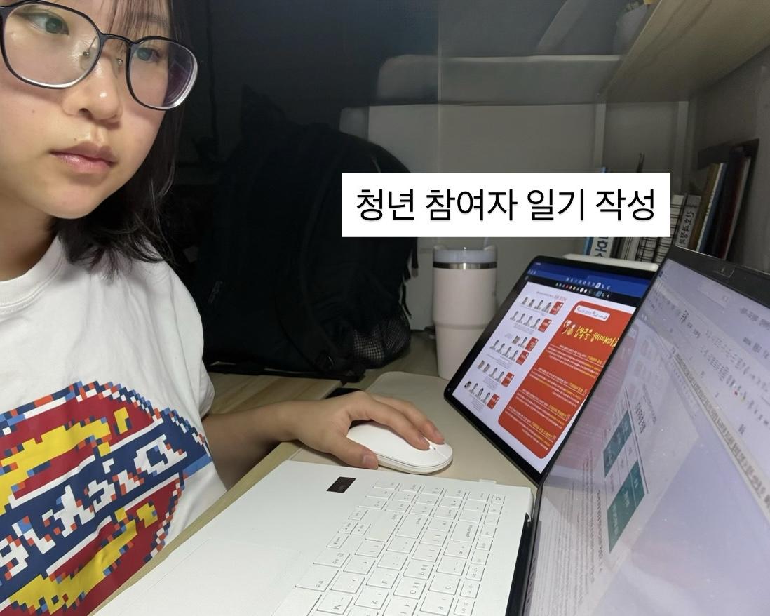 [2026 - 서로돌봄] 8회차-단짝케어팀