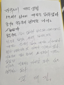 [2026 - 서로돌봄] 2회차 AI시너지팀