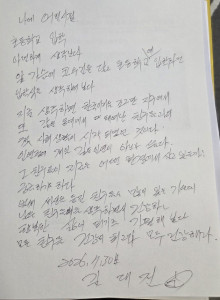 [2026 - 서로돌봄] 3회차 AI시너지팀