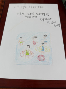 [2026 - 서로돌봄] 4회차 - 플러그인팀