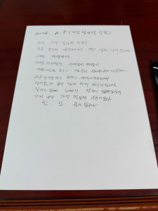 [2026 - 서로돌봄] 5회차 - 플러그인팀