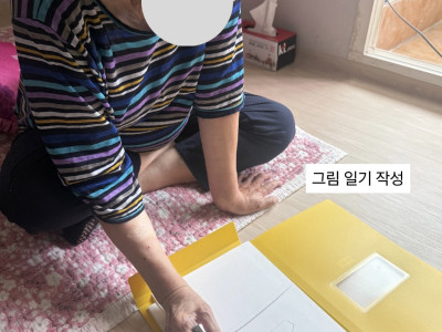 [2026 - 서로돌봄] 5회차-단짝케어팀