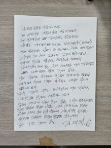 [2026 - 서로돌봄] 6회차 AI시너지팀