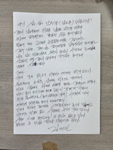 [2026 - 서로돌봄] 7회차 AI시너지팀