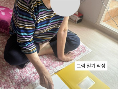 [2026 - 서로돌봄] 6회차-단짝케어팀