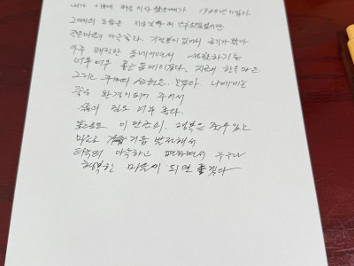 [2026 - 서로돌봄] 7회차 - 플러그인팀