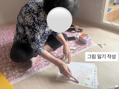 [2026 - 서로돌봄] 7회차-단짝케어팀