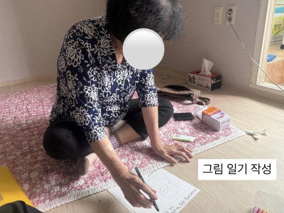 [2026 - 서로돌봄] 8회차-단짝케어팀
