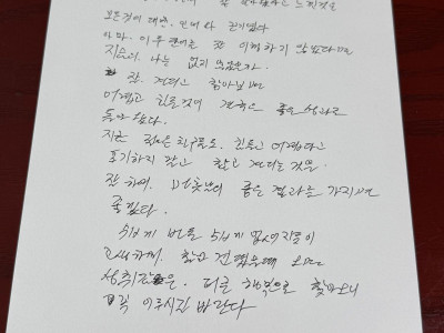 [2026 - 서로돌봄] 8회차 - 플러그인팀