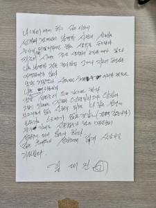 [2026 - 서로돌봄] 8회차 AI시너지팀