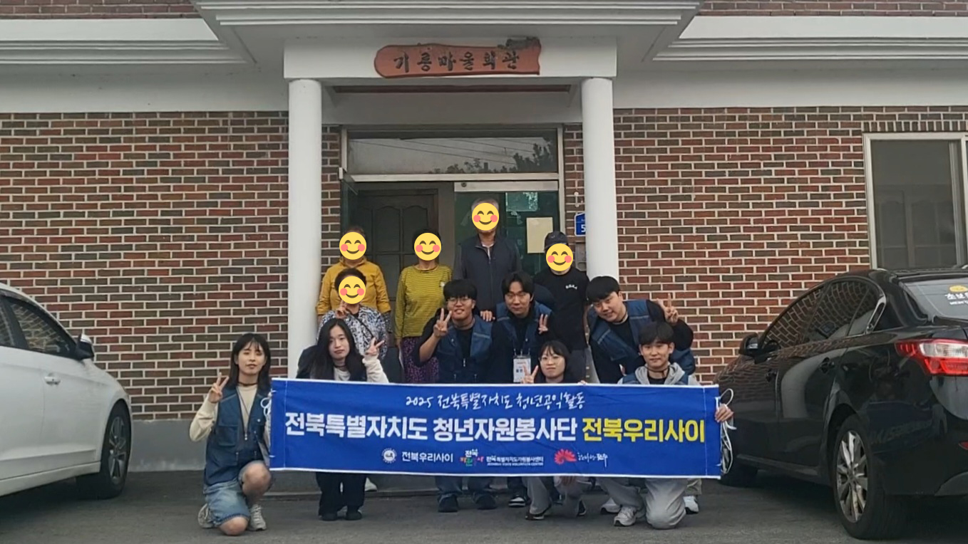슬라이드3