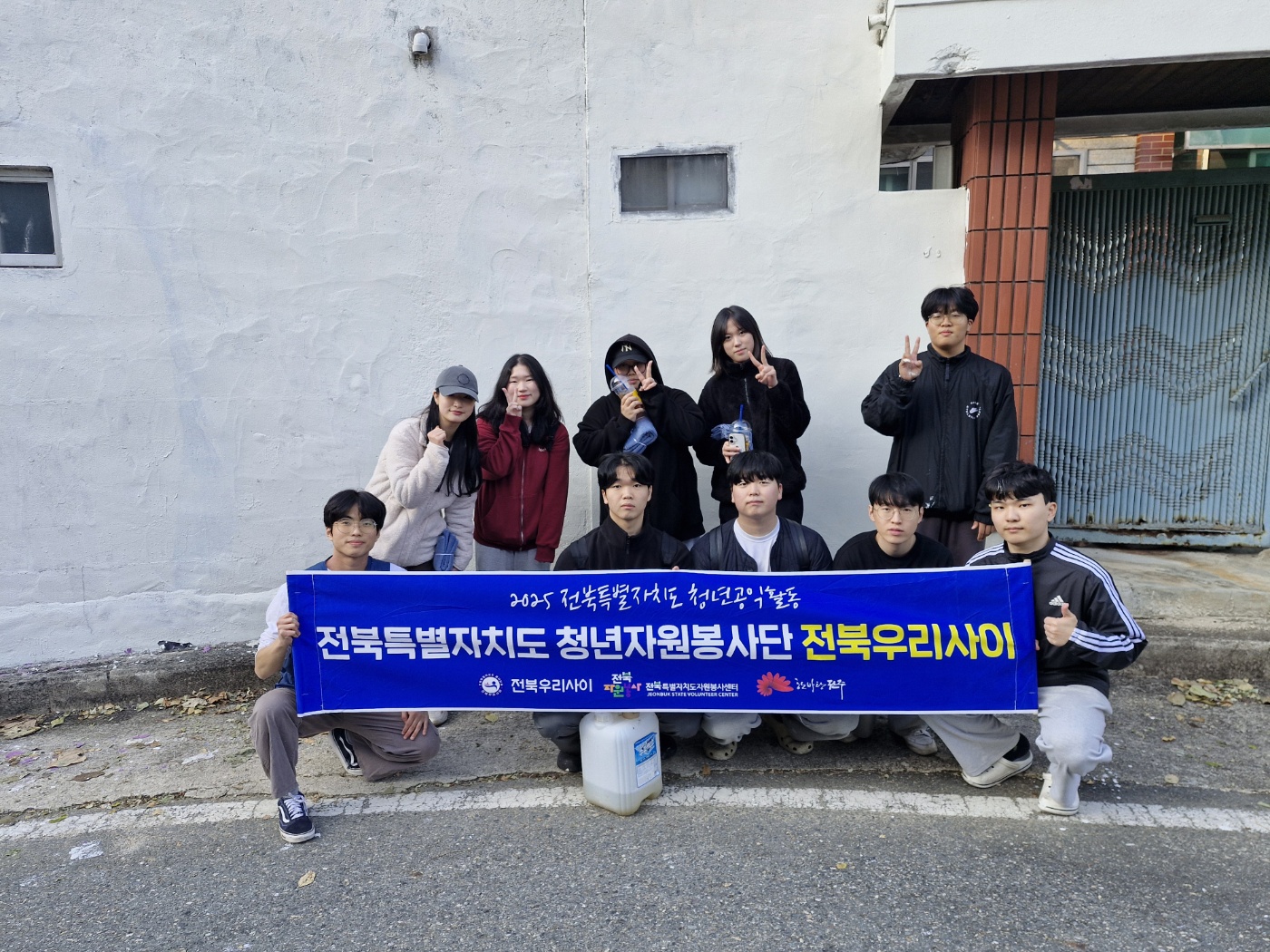 낙수정마을 벽화봉사12