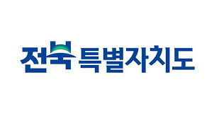전북특별자치도