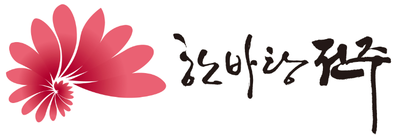 전주시청