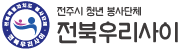 로고